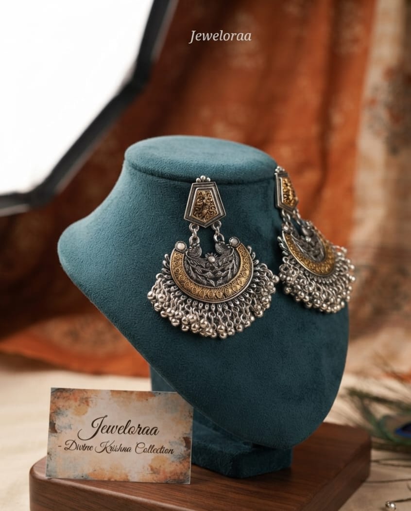 Oxidised Krishna Earrings with Ghungroo