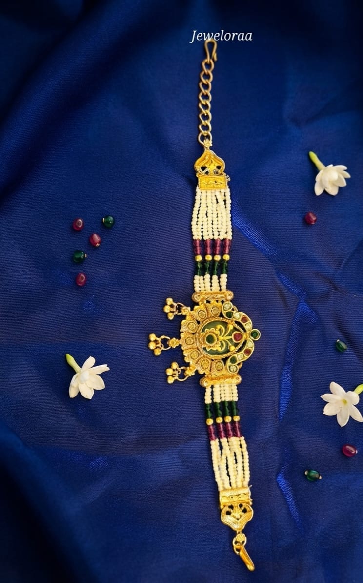 Heritage Bracelet